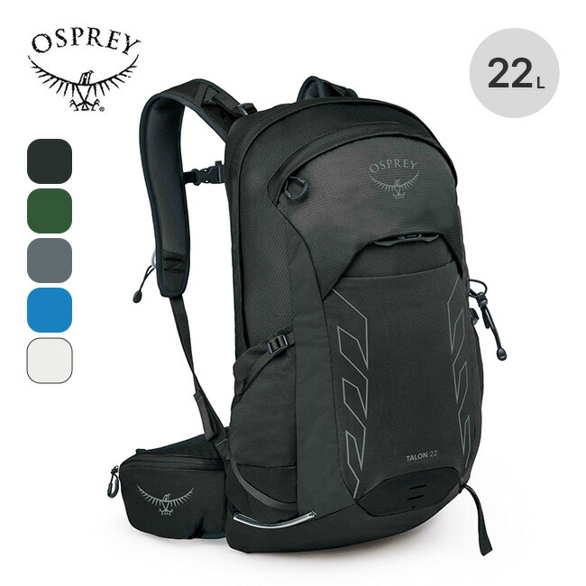 楽天市場】オスプレー ストラトス 24 OSPREY STRATOS 24 メンズ