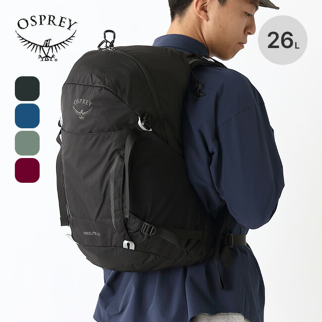楽天市場】【ラスト1点】オスプレー アトモスAG 50 OSPREY ATMOS