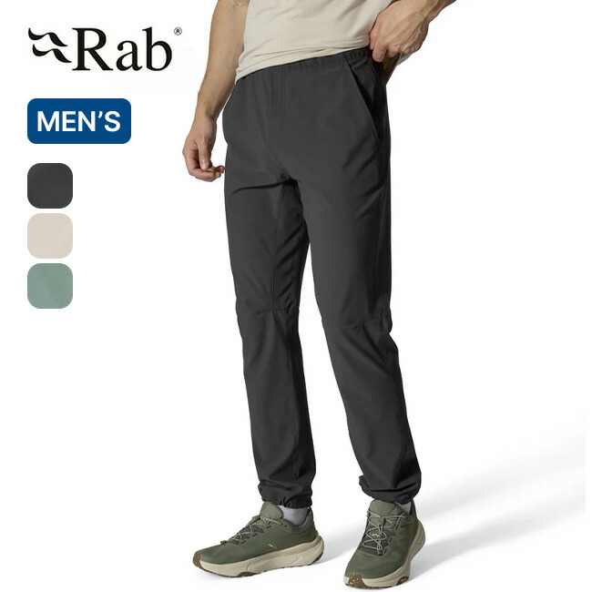 楽天市場】【ラスト1点】ラブ ファントムパンツ Rab Phantom