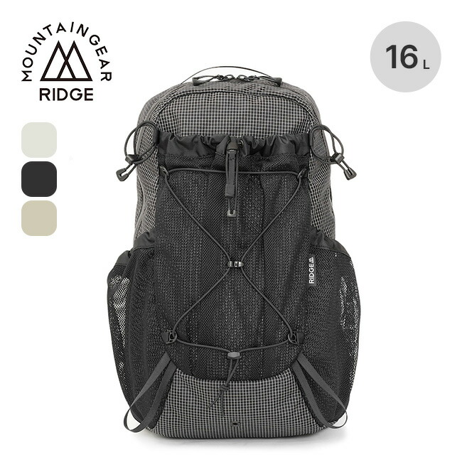 楽天市場】【ラスト1点】モンテイン ゲッコーVP20＋ ユニ