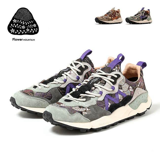 New balance MS237 24センチ　パープル 楽天市場】New Balance ニューバランス スニーカー 237 PURPLE