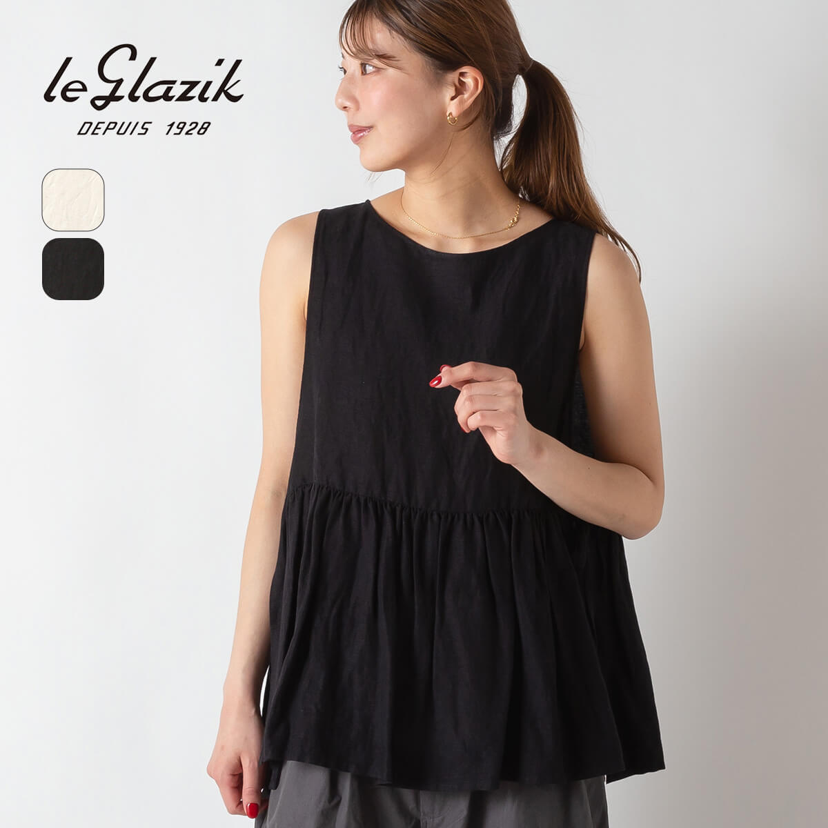 楽天市場】【SALE 60%OFF】スノーピーク Co/Ny/Pe ノースリーブ