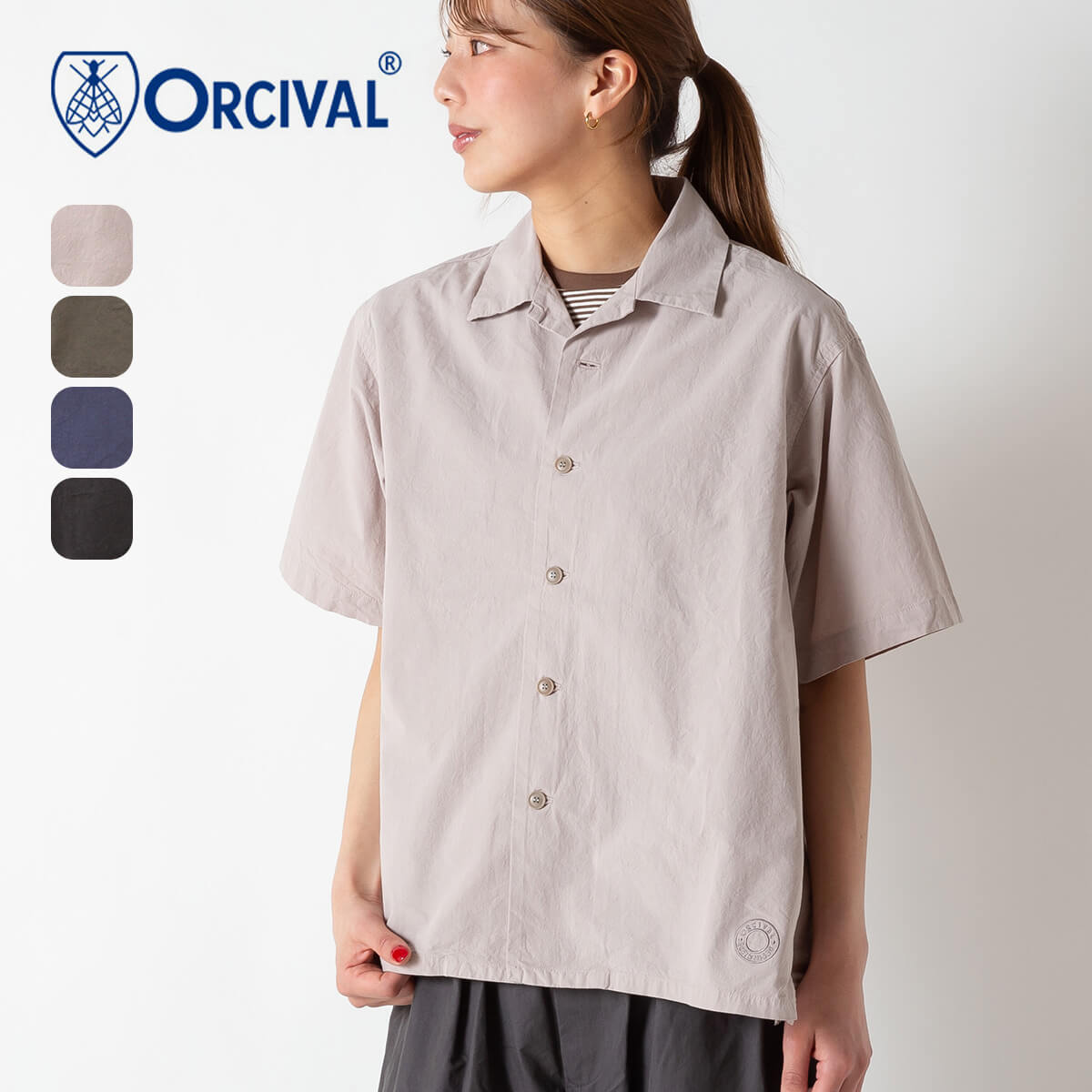 楽天市場】【SALE Max20%OFF】【ラスト1点】ホグロフス