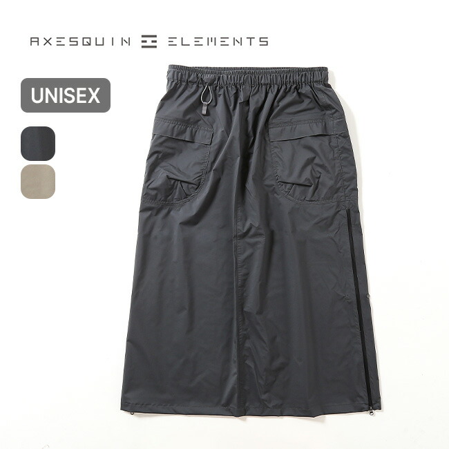 【楽天市場】アクシーズクインエレメンツ 雨の日のスカート AXESQUIN ELEMENTS メンズ レディース ユニセックス 022036