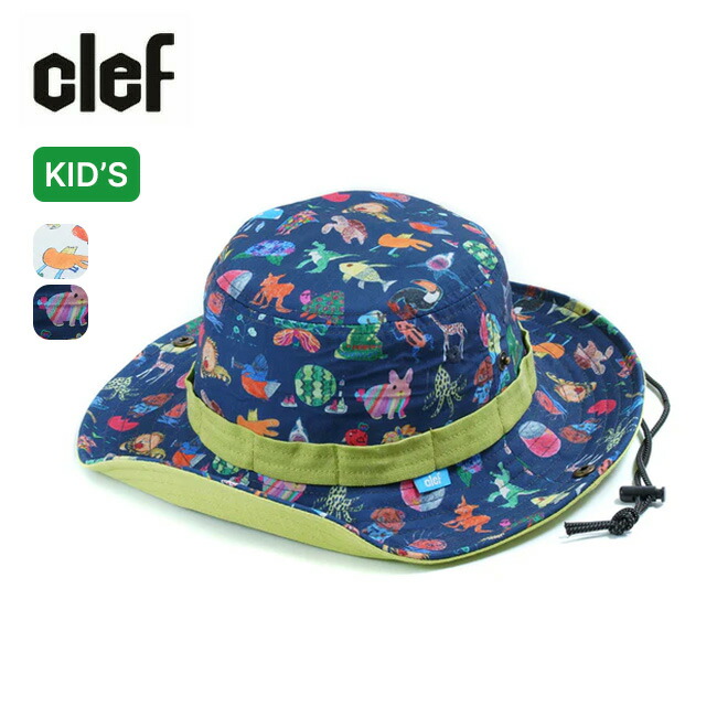 楽天市場】【SALE 45%OFF】クレ リバーシブルMFKハット3【キッズ