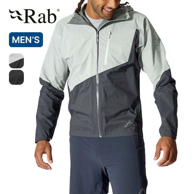 楽天市場】ラブ ウィンドヴェイルジャケット メンズ Rab Men's