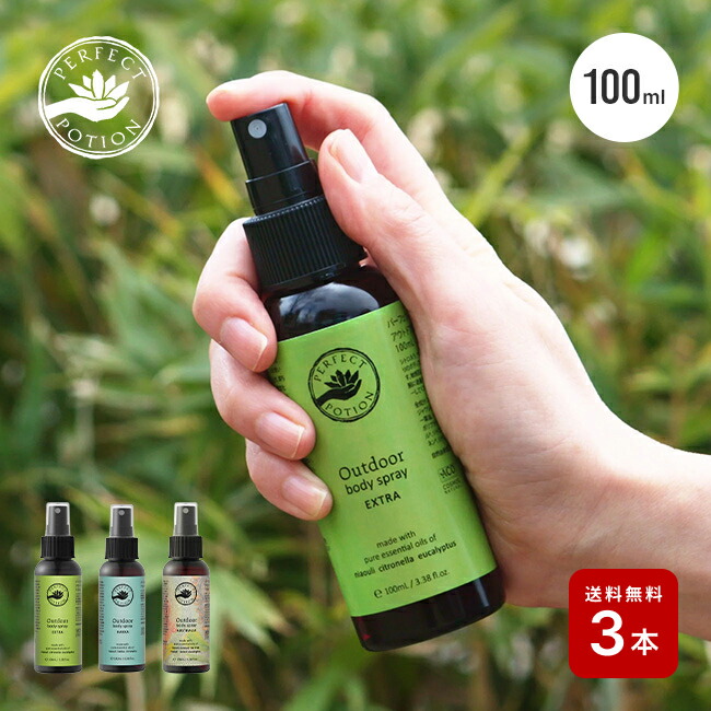 クリアミスト for Air & Fabric 250ml | アラレフア
