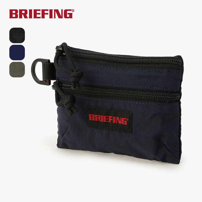 楽天市場】ブリーフィング ガジェットポーチMW GEN 2 BRIEFING