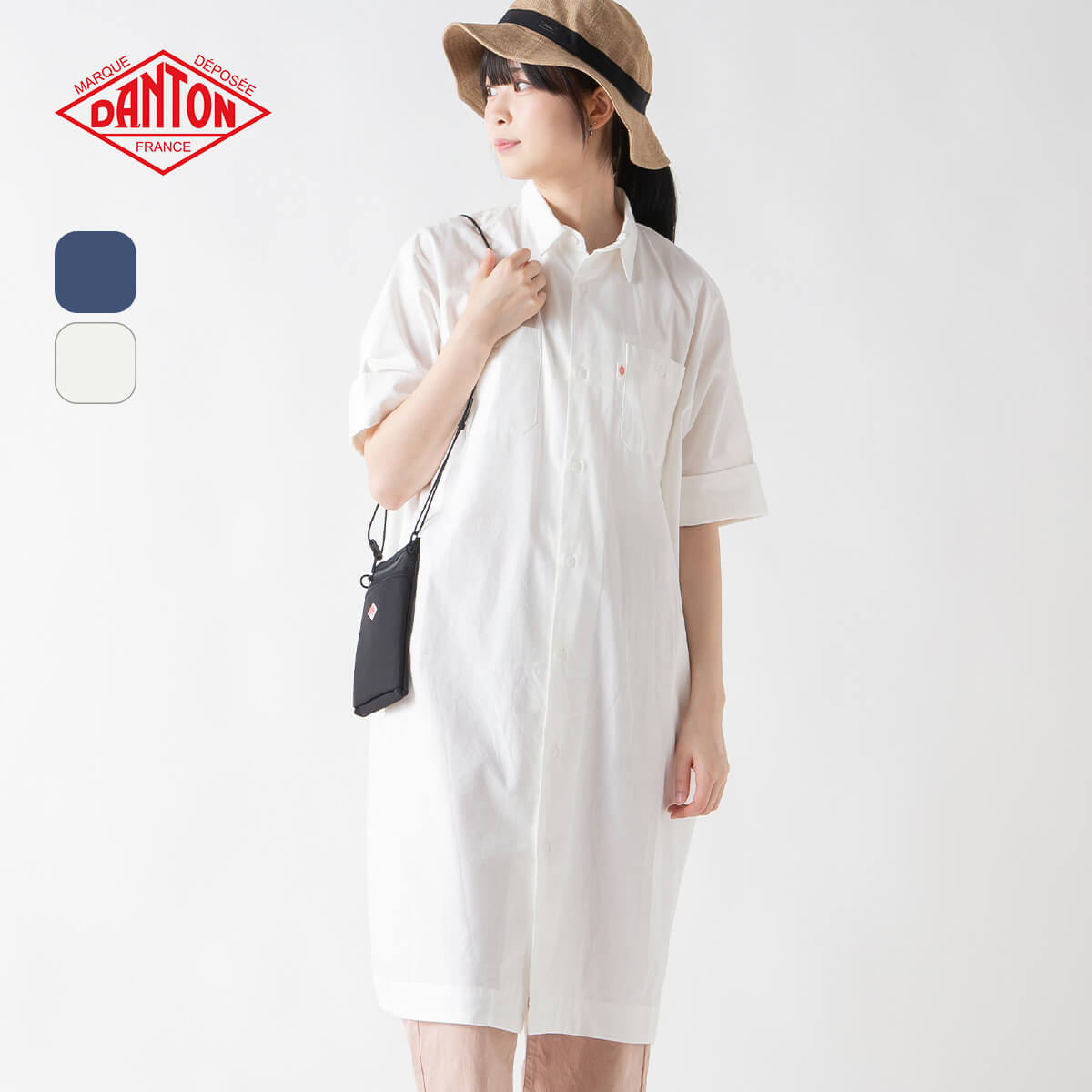 楽天市場】【正規取扱店】 ダントン ワークドレス DANTON WORK DRESS