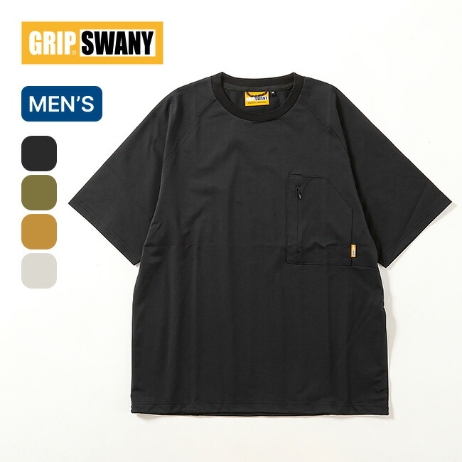item_g03244_0.jpg