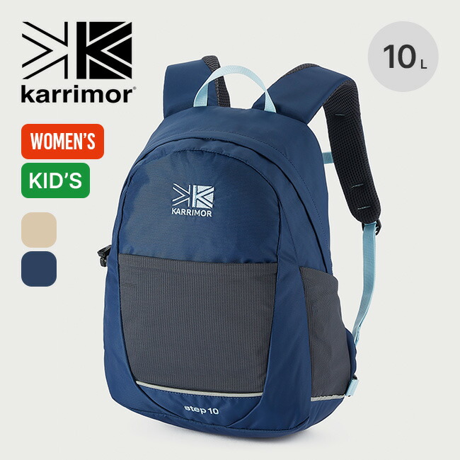 楽天市場】カリマー コット18 KARRIMOR cot 18 501145 ザック