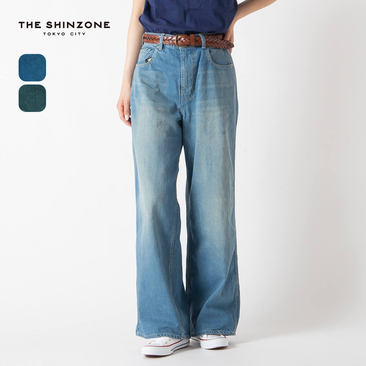 楽天市場】【SALE Max50%OFF】ザ シンゾーン ウォッシュドベイカー