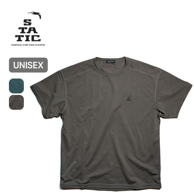 楽天市場】アイスブレーカー メリノ150テックライト3SS Tee