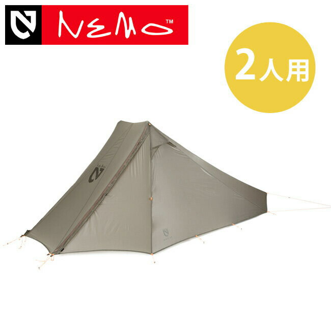 ニーモ チャムス スパイク 2p Nemo Spike 84 グレゴリー 2p 送料無料 ワイルドシングス Nm Spk 2p シェルター テント ポール2本 17fw Outdoorstyle サンデーマウンテン 17fw ニーモ スパイク 2p Nemo Spike 2p Nm Spk 2p シェルター テント ポール2本 ニーモ チャムス スパイク 2p Nemo Spike 84 グレゴリー 2p 送料無料 ワイルドシングス Nm Spk 2p シェルター テント ポール2本 17fw Outdoorstyle サンデーマウンテン 17fw ニーモ スパイク 2p Nemo Spike 2p Nm Spk 2p シェルター テント ポール2本