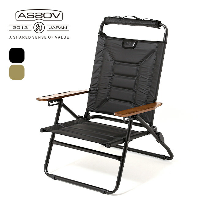 楽天市場】バリスティクス ロアーチェア Ballistics LOWER CHAIR 楽天市場】バリスティクス ロアーチェア Ballistics LOWER CHAIR
