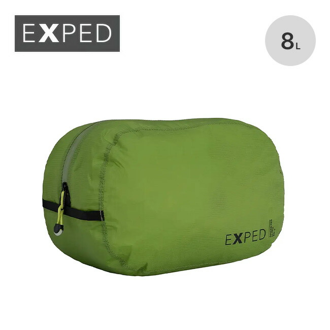 楽天市場】エクスペド オーガナイザーキューブクリア12 EXPED