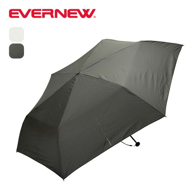 楽天市場】【ラスト1点】エバニュー エアリーワイドアンブレラ EVERNEW