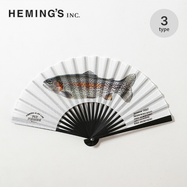 楽天市場】ユニフレーム メタ扇 ブラック (632109) ／ キャンプ 焚き火