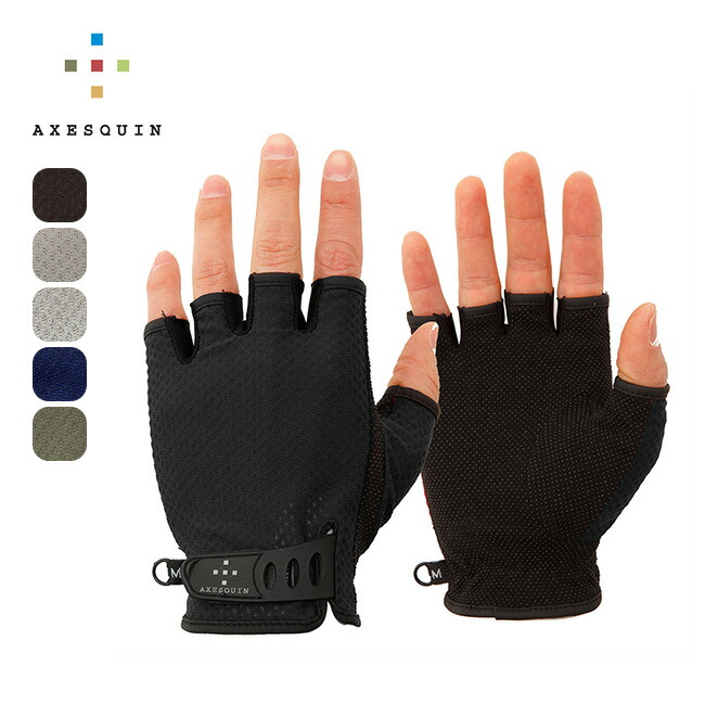 楽天市場】ブラックダイヤモンド UL オーバーミット Black