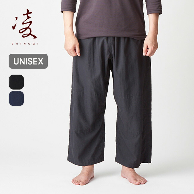楽天市場】シノギ アヲネロ 凌 アクシーズクイン AXESQUIN
