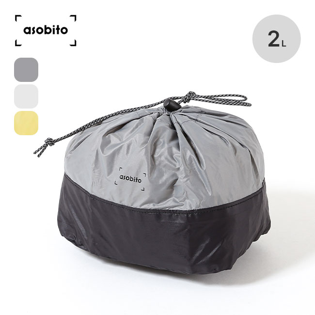 楽天市場】ニーモイクイップメント オーラ レギュラー ワイド