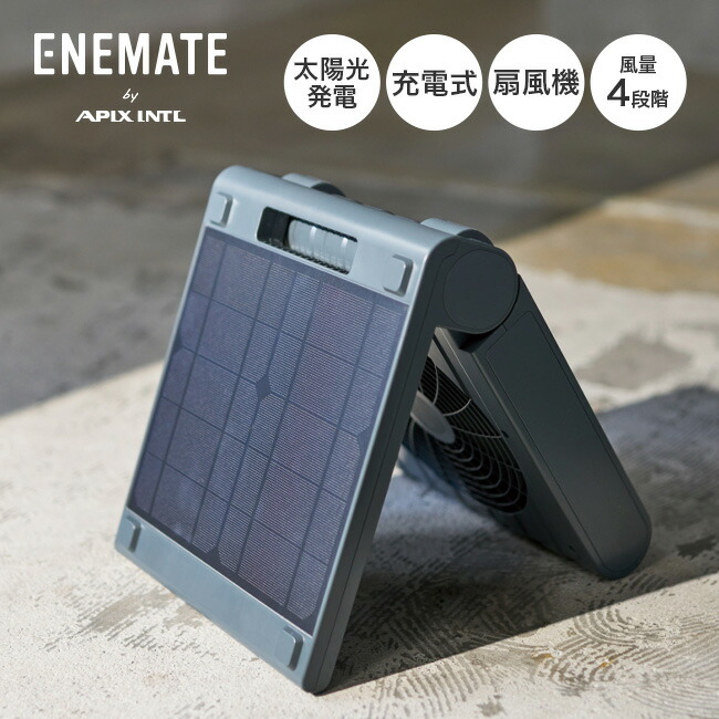 CLAYMORE FAN V1040 WG ＋ 専用ケースCLA-P03 BR Amazon.co.jp: クレイモア(CLAYMORE) CLAYMORE FAN V1040 pouch