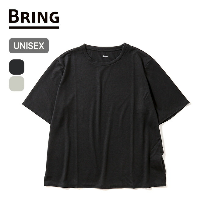 楽天市場】【今だけ最大20%OFFセール】ブリング BRING ドライ