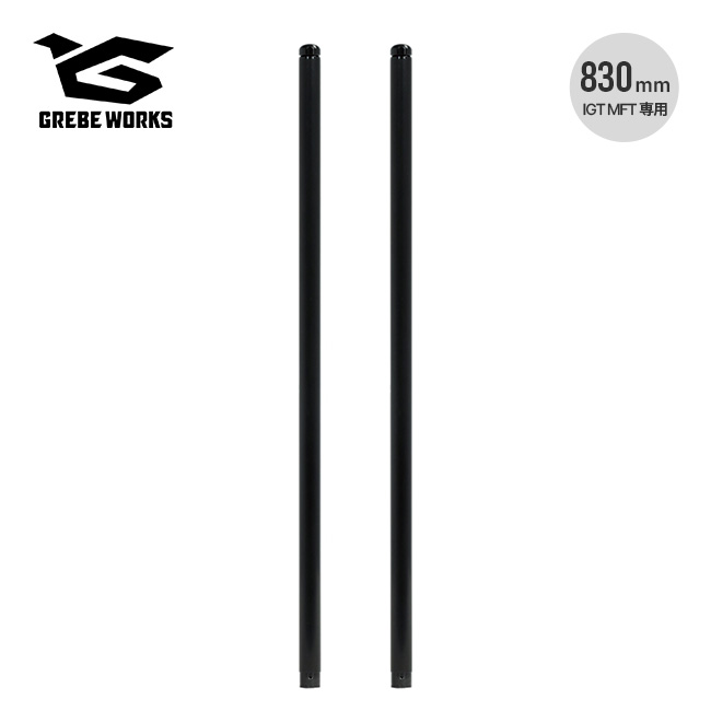 楽天市場】【SALE 50%OFF】グリーブワークス IGTマルチフレックス