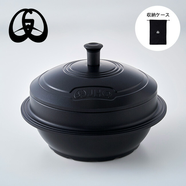 楽天市場】ドベルグ バーサタイルポット DVERG 13 Versatile Pot
