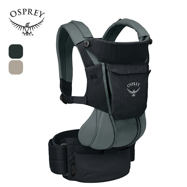 オスプレイOsprey　チャイルドキャリア OSPREY オスプレー ポコLT OS50125 チャイルドキャリア 背負子