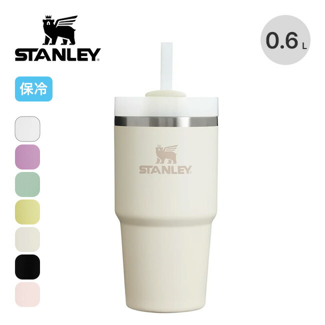 スタンレー H2.0 真空クエンチャー 0.6L STANLEY QUENCHER 0.6L スリム ストロー 直飲み ハンドル 保冷 フェス おしゃれ キャンプ アウトドア画像