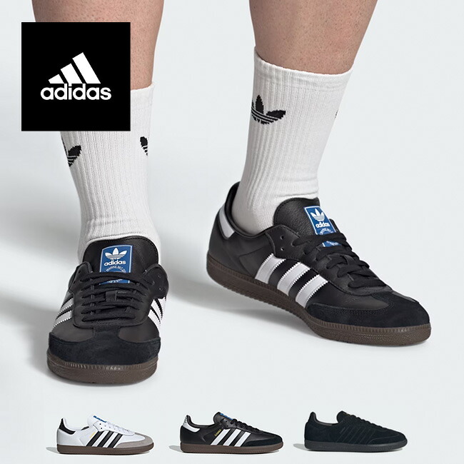 スニーカー adidas Campus 00s W Black IF9640 adidas Campus 00s Shoes - Black | Free Shipping with adiClub