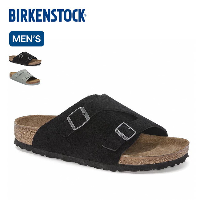 楽天市場】【SALE Max30%OFF】ビルケンシュトック チューリッヒ