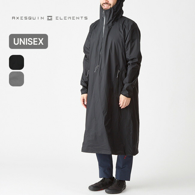 楽天市場】バブアー×アンドワンダー バブアーアンドワンダーInsu