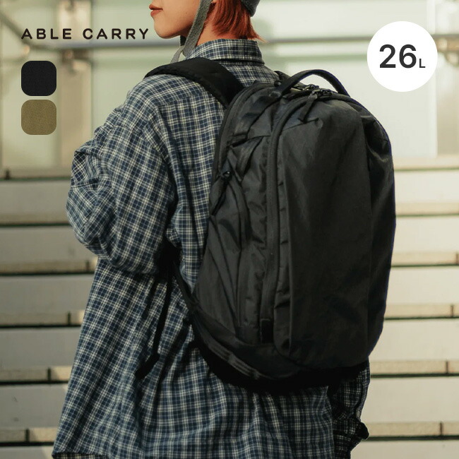 エイブルキャリー マックスEDC26L X-パック ABLE CARRY MAX EDC26L X-PAC リュック リュックサック バックパック 26L ザック 鞄 通勤 通学 ハイキング フェス キャンプ アウトドア