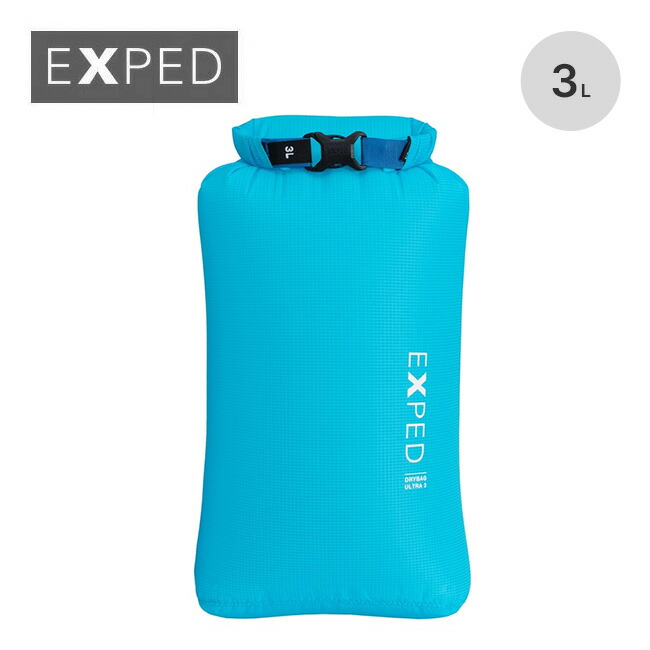 EXPED クラッシュドライバッグ　2個セット取付台座付 item_e05090_0.jpg