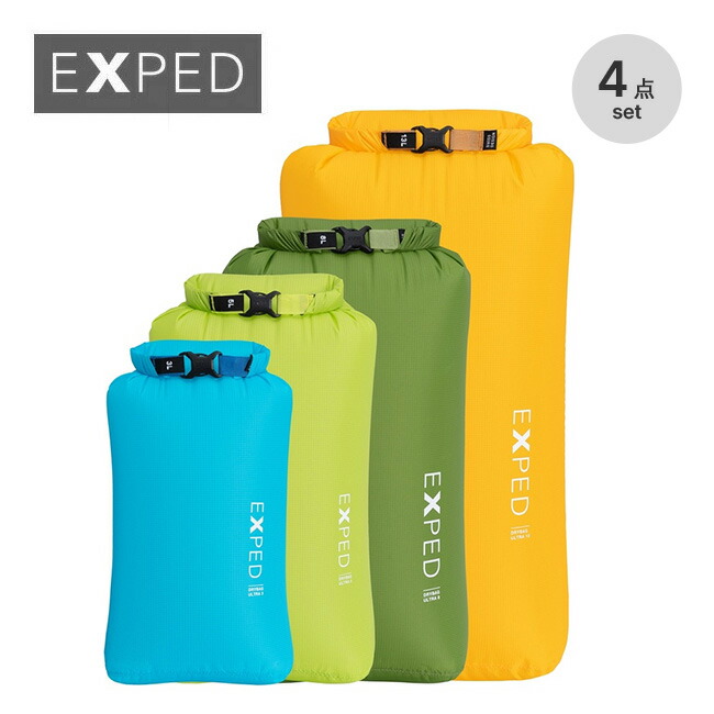 楽天市場】エクスペド ドライバッグバーサブライトセット(3・5・8・13