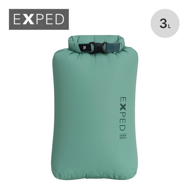 楽天市場】エクスペド クラッシュドライバッグ 3XS EXPED Crush