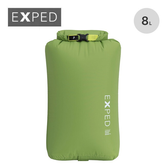 楽天市場】【ラスト1点】ラブ シルターププラスソロ Rab SilTarp Plus