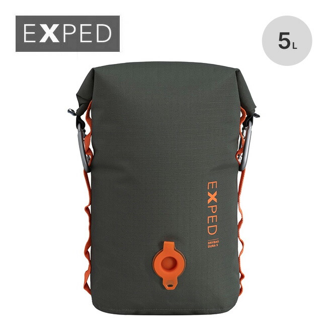 楽天市場】エクスペド ドライバッグデューラ15 EXPED 397506-B11