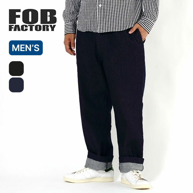 楽天市場】エフシーイー クールシルバーバルーンクロップド