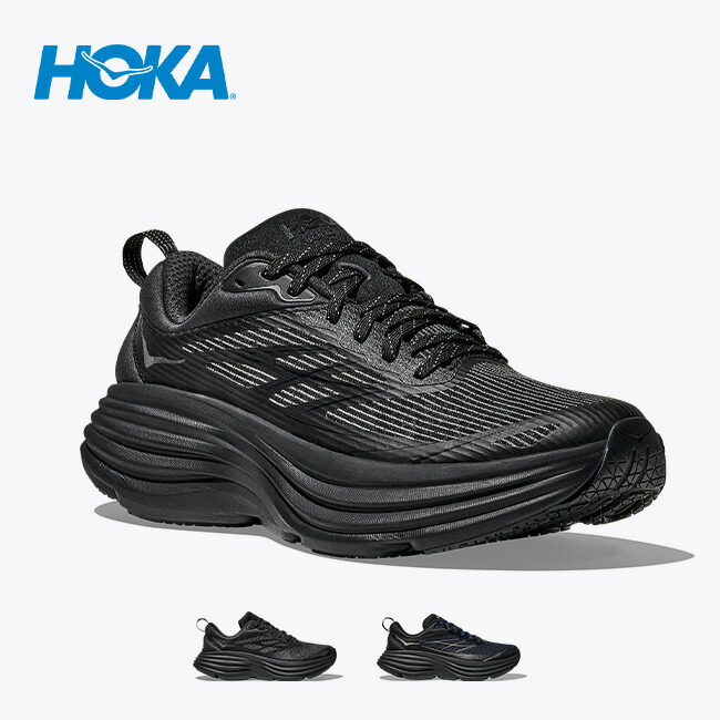 ちょぼん　BK HOKA one one Bondi 8 Men's Running Shoes, blackone, 13.5 US