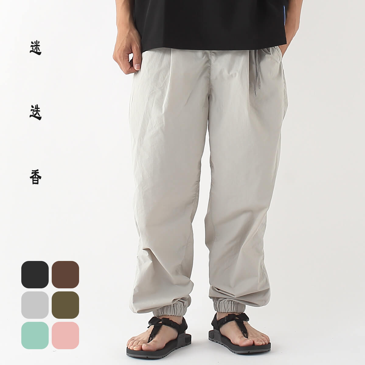 マンネンロウ　迷迭香　サイズ2 迷迭香 マンネンロウ NYLON HARVEST TRAINER サイズ2 迷迭香