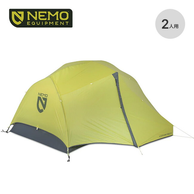 【美品☆お買い得❣】NEMO ダガーオズモ 2P ダガー オズモ 2P NEMO（ニーモ・イクイップメント）｜ウエスト
