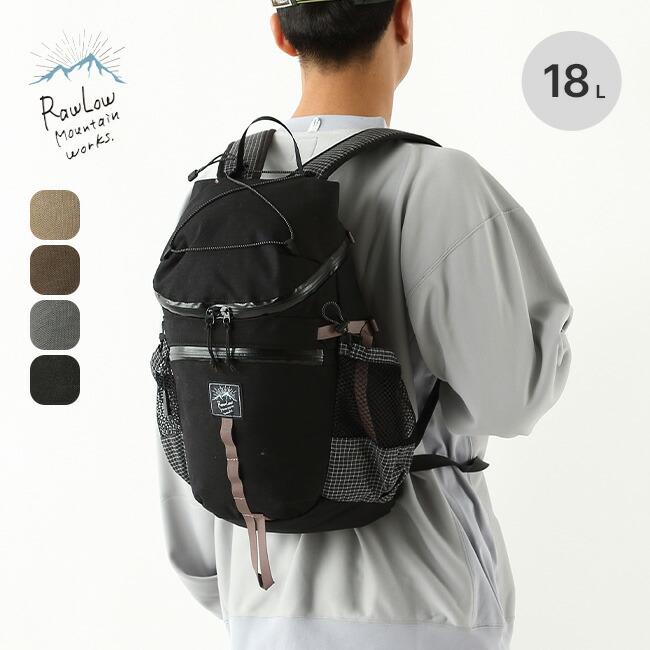 楽天市場】RawLow Mountain Works ロウロウマウンテンワークス Bike'n