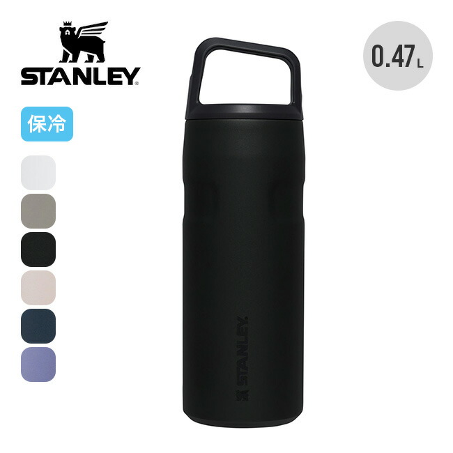 ブラックスター ブラスタ ミネラルウォーター 空き容器 Amazon | Stanley レジェンダリー クラシックボトル 2.5クォート