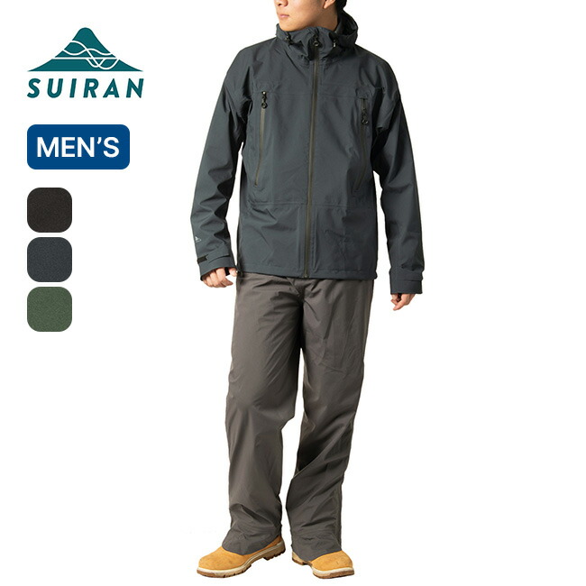 楽天市場】スイラン シルベレインスーツ SUIRAN SHIRUBE RAINSUITS
