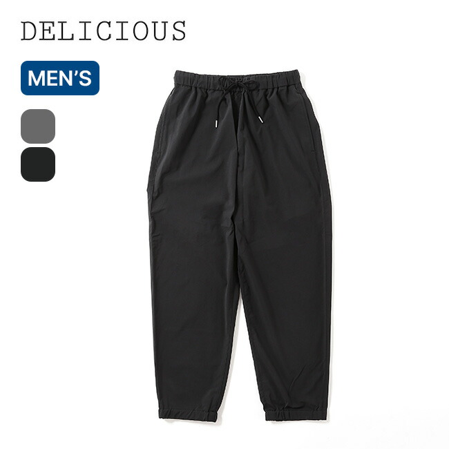 DELICIOUS コーデュロイイージーパンツ L 黒 楽天市場】【SALE 20%OFF】デリシャス コーデュロイイージーパンツ