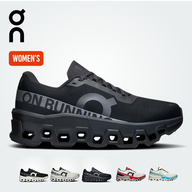 On Cloudmonster ブラックスニーカー On Cloudmonster All Black 6/16(Thu)Release! | SHOES MASTER