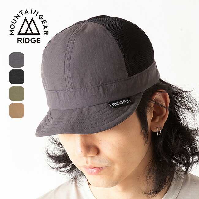 リッジマウンテン　イナフハット　グレー　新品未使用 RIDGE MOUNTAIN GEAR（リッジマウンテンギア） / イナフハットNT